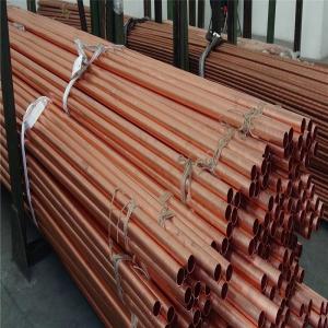 Quality AISI C14500 Copper Pipe Tubes 5.8m Small Diameter Copper Tubing Mill Finish for sale