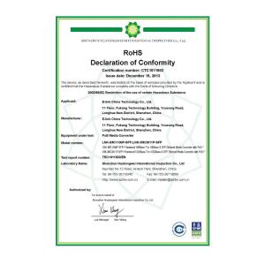 E-link China Technology Co., Ltd. Certifications