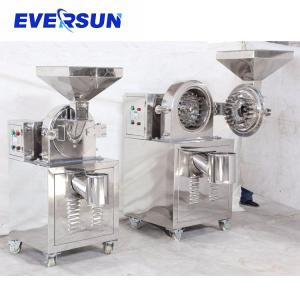 Quality Fine Powder Grinding Machine B Series Universal Mill 60 - 150 Mesh for sale