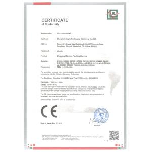Shanghai Jinglin Packaging Machinery Co., Ltd. Certifications