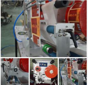 Quality Reliable Semi Automatic Bottle Labeler / Flat Bottle Labeling Machine for sale