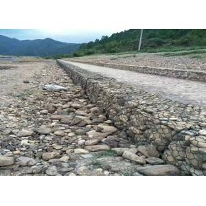 Buy cheap PVC Coated Control Flood Galfan Gabion Baskets from wholesalers