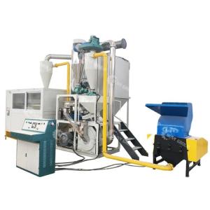 Quality Waste Aluminum Foil Recycling Machine Separate Aluminum Plastic Separator Machine for sale