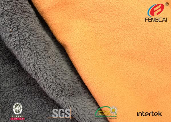Buy Sample Free Solid Sweatshirt Fleece Fabric , Waterproof TPU Fabric By The Yard at wholesale prices