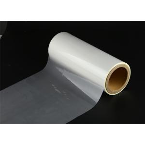 Buy cheap 360mm Thermal BOPP Lamination Film Rolls Glossy Packaging 3inch from wholesalers
